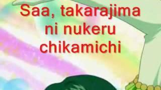 Mermaid Melody - Legend of Mermaid Lyrics