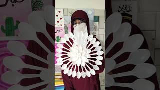 Plastic Spoon Craft #diy #craft #shorts #handmade #ytshorts