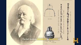 The Tamil Bell: Unveiling an Ancient Mystery