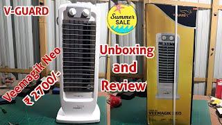 V-GUARD Veemagik Neo Tower Fan Unboxing and Review || Best Tower Fan || ₹2.700/- Summer SALE
