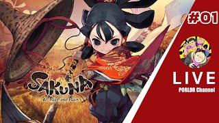 [EN/TH] Sakuna: Of Rice and Ruin # 1 สกุณาค้าข้าว