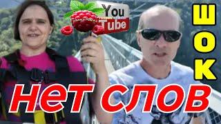 Бровченко /Шок /Нет слов /Обзор /Семья Бровченко /Колесниковы /Деревенский дневник