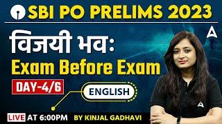 SBI PO 2023 | SBI PO English Revision Class | SBI PO Pre English By Kinjal Gadhavi | Day 4