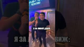 12 января 2024 г.