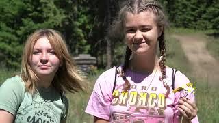 Подростковый лагерь  "Египет"  (День 4) | Teens Camp Day 4 Egypt