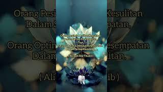 Optimis _ Ali Bin Abi Thalib