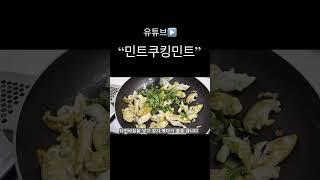 생바질치킨샐러드