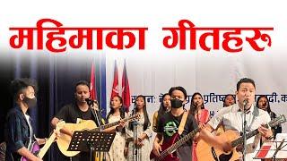 Nepali Christian song | Christian Song | Glory Christian song | Bachan tv