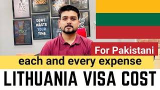 Lithuania VISA Cost | Lithuania VISA Process for Pakistani Students | Study in Europe without IELTS