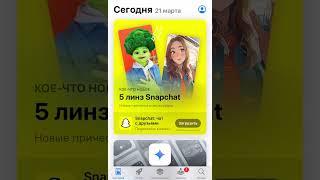Как оплатить ChatGPT с белорусской карты напрямую?