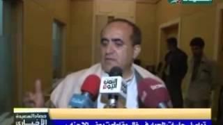 حصاد السعيدة 28-2-2015م - تواصل جلسات الحوار في ظل مقاطعة بعض الاحزاب