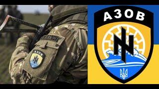 Azov Battalion - History & Symbols