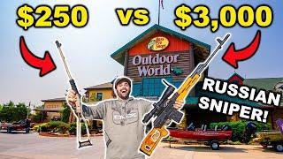 1v1 CHEAP vs EXPENSIVE Bass Pro Shops CHALLENGE!!!