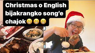 Christmas-o UK ni bijakrangko songe cha’enga