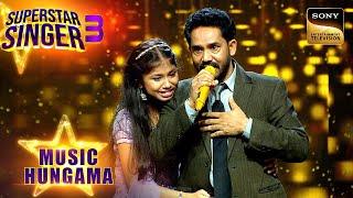 Laisel ने 'Dilbaro' Song किया अपने Papa को Dedicate | Superstar Singer 3 | Music Hungama