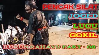 PENCAK SILAT KEMBANGAN JOGED LUCU GOKIL / Condro Wasito Channel