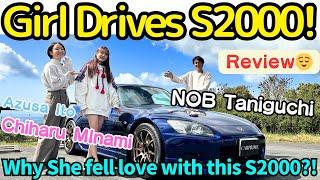 Girl drives in S2000 ? NOB Taniguchi interviewed, "Why did you buy S2000 ?" to SUPER GT RACE QUEEN !