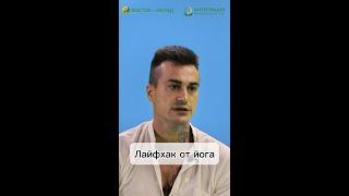 Навыки
