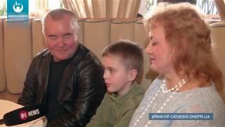 Дети ЭКО - искусственное оплодотворение. "День белых орхидей" Genesis Dnepr