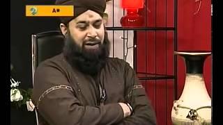 Interview Of Owais Raza Qadri On Noor Tv UK 5 March 2009 Part 1