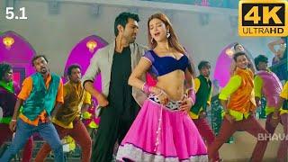 Pimple Dimple Full Video Song (4k) Upscaled | Dolby Audio 5.1.4 | Yevadu Movie [ Telugu ]