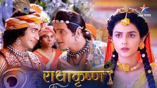 RadhaKrishn | Kya Radha ke paas hai samasya ka hal? | राधाकृष्ण | Episode 159-160