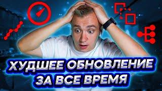 Обновление которое сломало Apex Legends в 10 сезоне