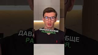 Что такое Shopify? #shopify #дропшиппинг #шопифай