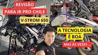 V-strom 650 Revisão para ir para o Chile | A tecnologia em motos é boa, mas ás vezes ...