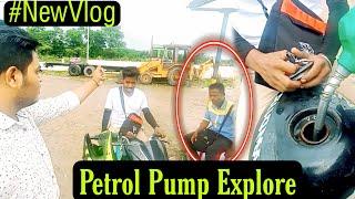 Petrol Pump Explore || Silchar Town Vlog || Masum Vlogs || Silchar Vlog