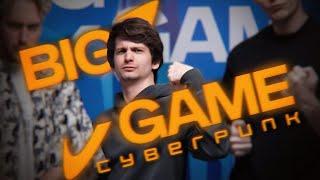 Как Тиджой съездил в Москву на закрытый показ фильма по стримерскому ивенту