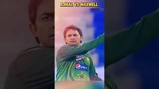Saeed Ajmal  Glenn Maxwell - Ajmal Magical Bowling vs Aus ️ #Saeedajmal #maxwell #pakvaus