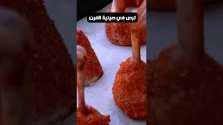 #حلول وأسرار : أفخاذ الدجاج بصلصة الباربكيو #حلول_أسرار_مع_ياسمين#دجاج
