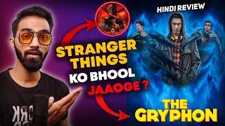 The Gryphon Review | The Gryphon Review In Hindi | The Gryphon Season 1 Review | The Gryphon