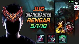 렝가 정글 템트리 룬 월식 기발 -  Rengar Jungle - 롤 KR 천상계 패치 14.24