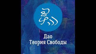 Срединный путь