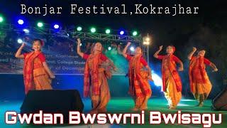 Gwdan Bwswrni Bwisagu || Bonjar Festival , Kokrajhar || Bodo Modern Dance Video
