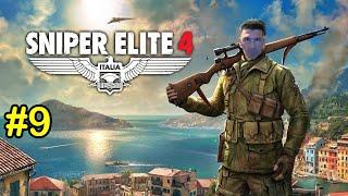 SNİPER ELİTE 4 İTALİA - HEDEF FÜHRER - YENİ BÖLÜM #9 #sniperelite4