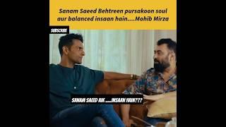 Mohib Mirza about his wife sanam Saeed #mohibmirza #sanamsaeed #nidayasir #interview #viralshorts