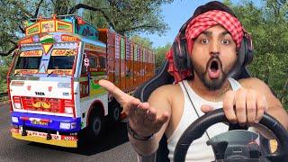 Indian Desi Truck Driver