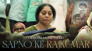 Sapno Ke Rajkumar - Full Song Video | Kavi Kasturi | Sandhya Sharma