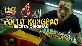 CÓMO HACER POLLO KUNG PAO: LA PRIMERA RECETA QUE APRENDÍ - WALTER LUI - HONG KONG STYLE en Casa