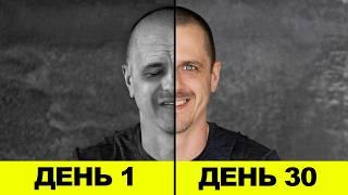 Как изменить свою жизнь! 5 ЛУЧШИХ советов за 7 минут!