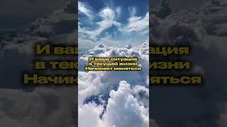 Регрессивный гипноз кто я и где свернула не туда  Эфир “Назад в себя” #психология  #саморазвитие