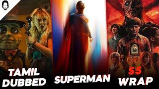 Superman | Stranger Things season 5 | Electric State | Hollywood Updates in Tamil | Playtamildub