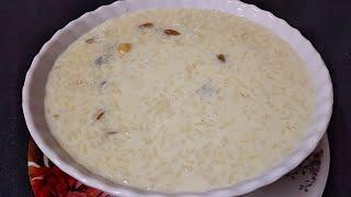 গোবিন্দ ভোগ চালের পায়েস|bengali payesh recipe|janmashtami special gobindobhog chaler payesh recipe