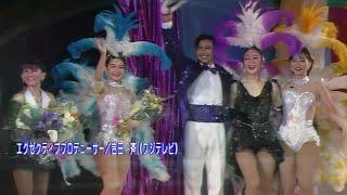 [HD] Prince Ice World 1996 Finale - Midori Ito, Junko Yaginuma, Yuka Sato