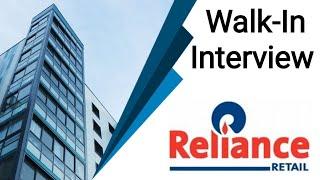 Reliance Trends Walk In Interview | Reliance Retail | Graduate Jobs | Post Graduate Jobs at Reliance