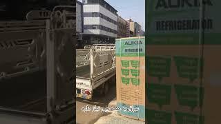 اصول تجارت با عراق