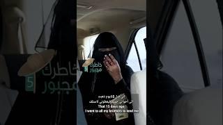 لما تقابل ناس على الفطرة وتحس انك رجعت بالزمن للخلف ما تدري تبكي او تضحك #خاطرك_مجبور